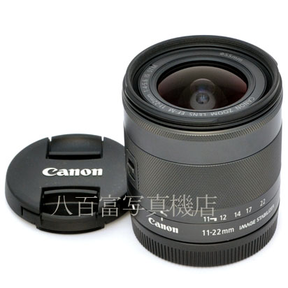 【中古】 キヤノン EF-M 11-22mm F4-5.6 IS STM Canon 中古交換レンズ 45246