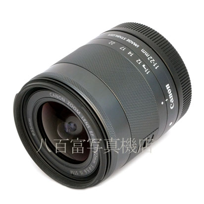 【中古】 キヤノン EF-M 11-22mm F4-5.6 IS STM Canon 中古交換レンズ 45246