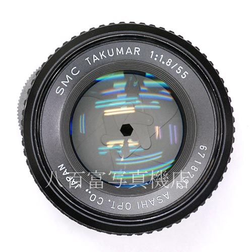 【中古】 アサヒペンタックス SMC Takumar 55mm F1.8 後期型 PENTAX 中古レンズ 40294