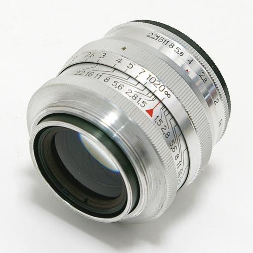 中古 ロシアレンズ ジュピター3 50mm F1.5 ライカLマウント