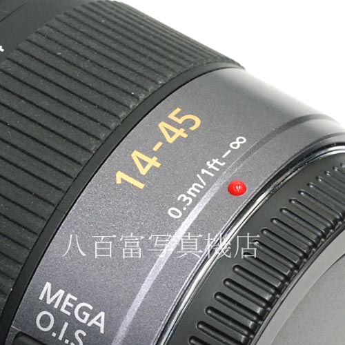 【中古】 パナソニック LUMIX G VARIO 14-45mm F3.5-5.6 O.I..S. マイクロフォーサーズ H-FS014045  Panasonic 中古レンズ 40282