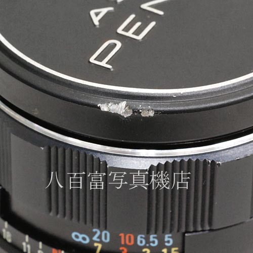 【中古】 アサヒ SMC TAKUMAR 28mm F3.5 SMCタクマー 中古レンズ 40295