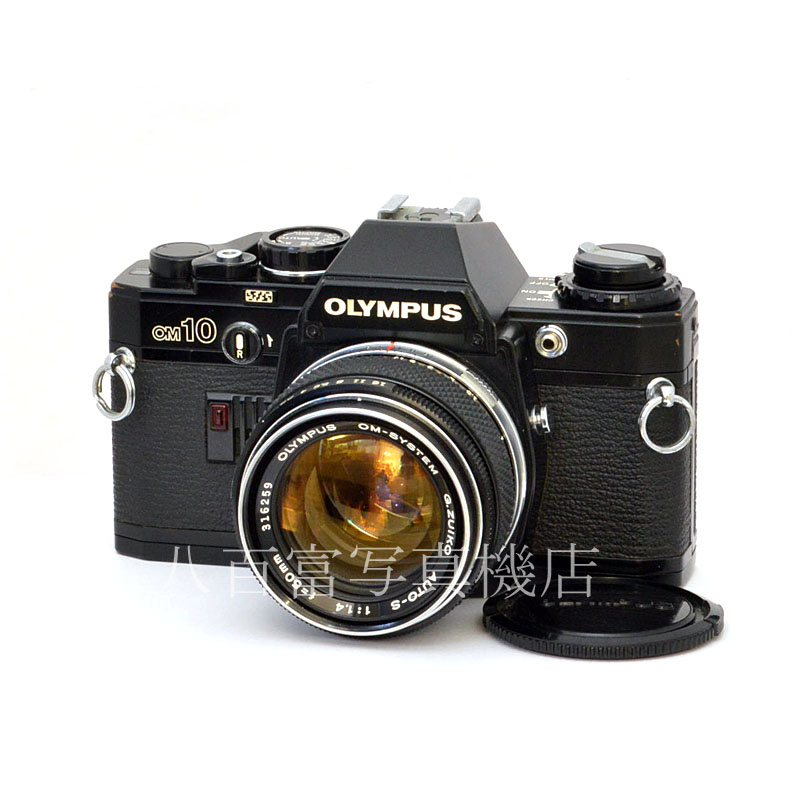 【中古】オリンパス OM10 ブラック 50mm F1.4 セット OMシステム OLYMPUS 中古フイルムカメラ  49202｜カメラのことなら八百富写真機店