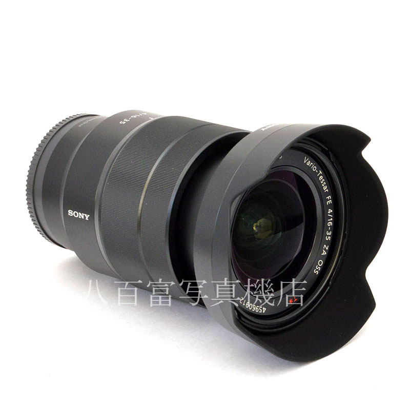 【中古】 ソニー Vario-Tessar T* FE 16-35mm F4 ZA OSS ソニーEマウント SEL1635Z SONY バリオ テッサー 中古交換レンズ 49480