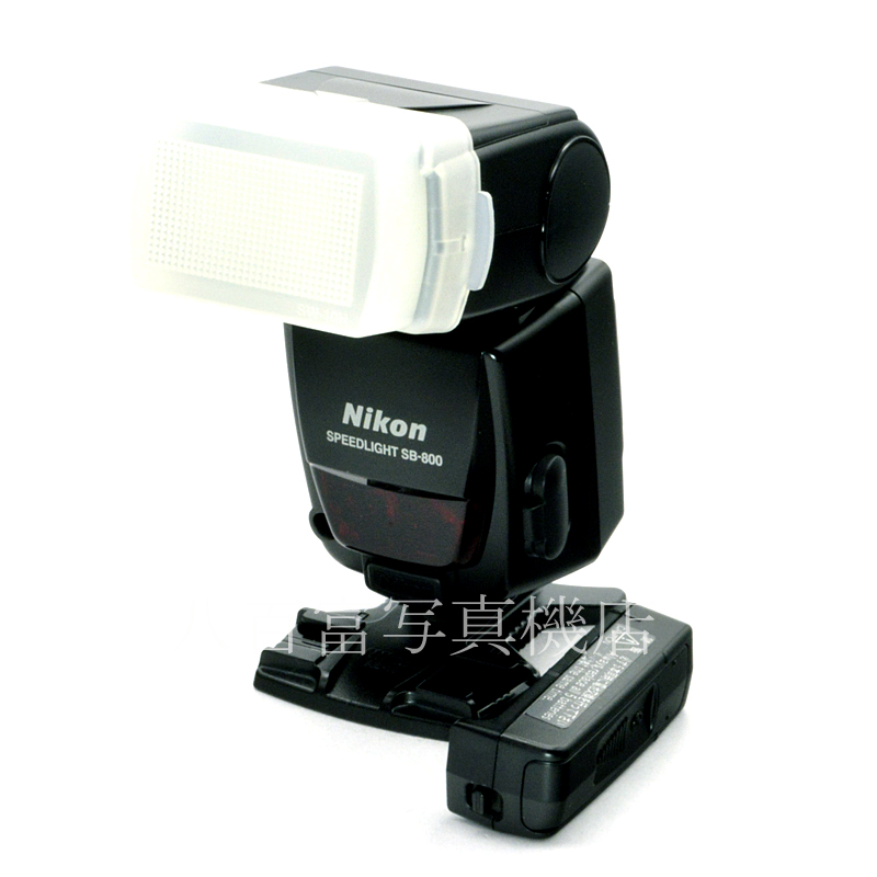 中古】 ニコン SPEEDLIGHT SB-800 Nikon スピードライト 中古