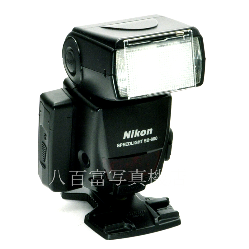 【中古】 ニコン SPEEDLIGHT SB-800 Nikon スピードライト 中古アクセサリー 57703