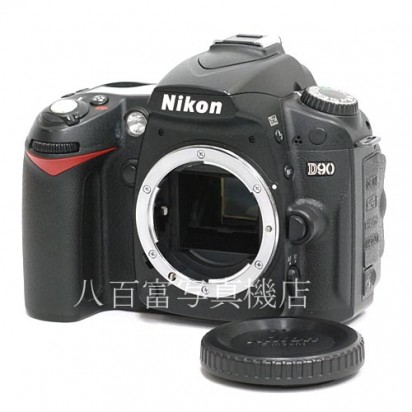 【中古】 ニコン D90 ボディ Nikon 中古カメラ 40323