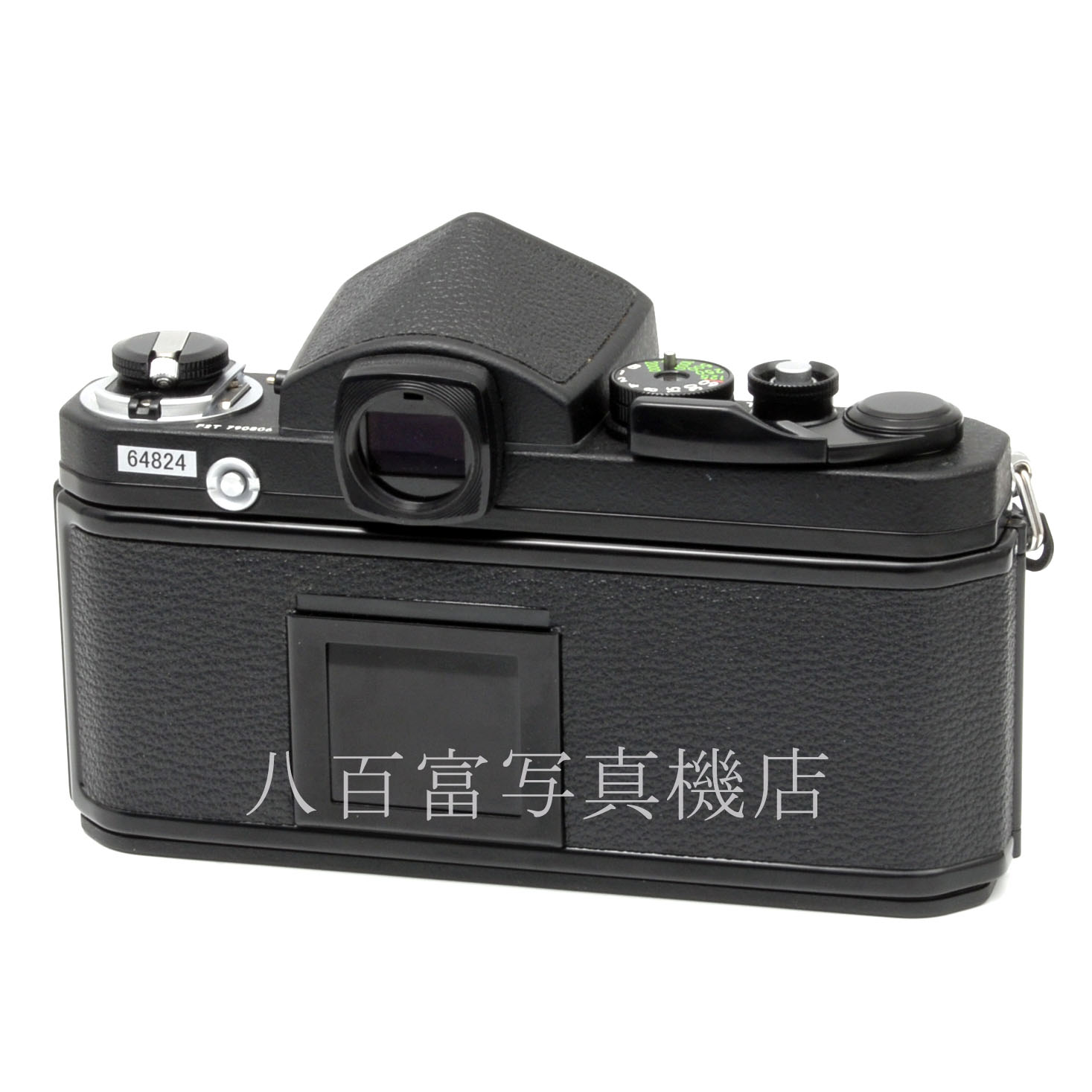【中古】 ニコン F2 チタン ネーム型 ボディ Nikon 中古フイルムカメラ 64824
