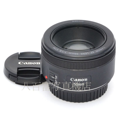 【中古】 キヤノン EF 50mm F1.8 STM Canon 中古交換レンズ 45294