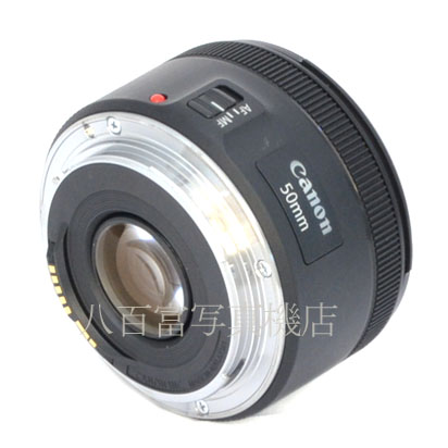 【中古】 キヤノン EF 50mm F1.8 STM Canon 中古交換レンズ 45294