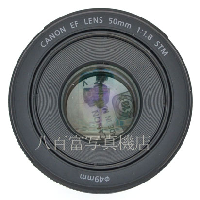 【中古】 キヤノン EF 50mm F1.8 STM Canon 中古交換レンズ 45294