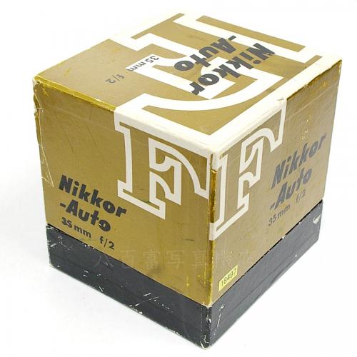 【中古】  ニコン Ai Auto Nikkor 35mm F2 Nikon/オートニッコール 中古レンズ 18497