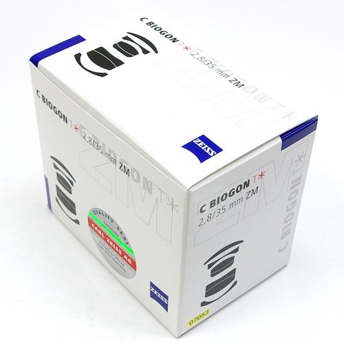 中古 ツァイス C Biogon T* 35mm F2.8 ZM ブラック ライカMマウント