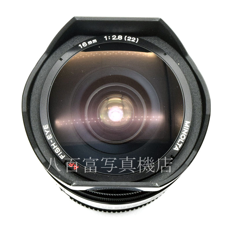 【中古】 ミノルタ AF 16mm F2.8 FISHEYE αシリーズ MINOLTA フィッシュアイ 中古交換レンズ 53526