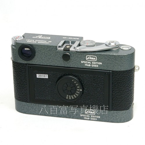 【中古】 ライカ MP LHSA grey hammertone finish LEICAVIT M SET Leica MP LHSA ビット付　グレイハンマートーン 中古カメラ 29187