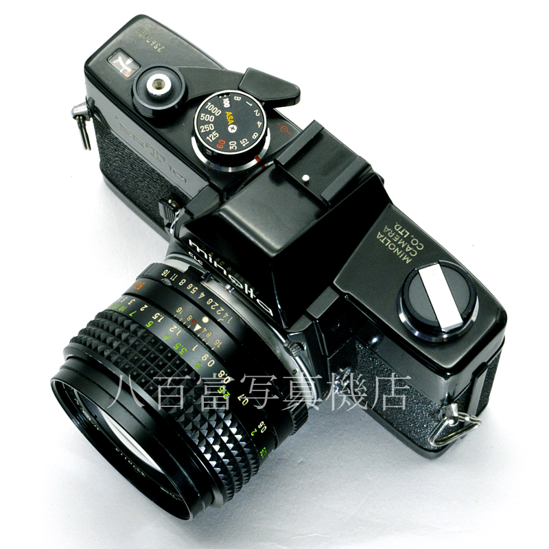 【中古】 ミノルタ SRT101 ブラック 50mm F1.4 セット minolta 中古フイルムカメラ 57692
