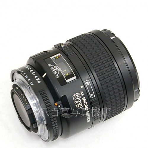【中古】 ニコン AF Micro Nikkor 60mm F2.8D Nikon / マイクロニッコール 中古レンズ 24059