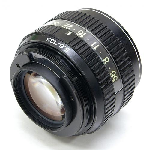 中古 フジ FUJINON EX 135mm F5.6 引き伸ばしレンズ FUJI 【中古レンズ】 07058