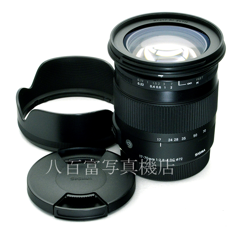 【中古】 シグマ 17-70mm F2.8-4  DC MACRO OS HSM (C) キヤノンEOS用 SIGMA 中古交換レンズ 57568