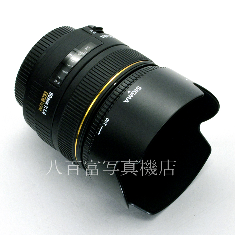 【中古】 シグマ 30mm F1.4 EX DC シグマSA用 SIGMA 中古交換レンズ 57706