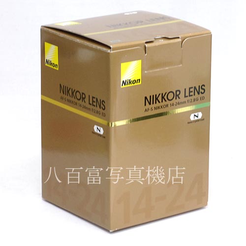 【中古】 ニコン AF-S NIKKOR 14-24mm F2.8G ED Nikon / ニッコール 中古レンズ 34256