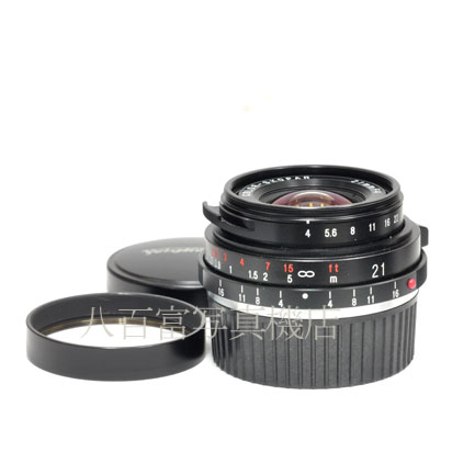 【中古】 フォクトレンダー カラースコパー 21mm F4 ブラック ライカMマウントVoigtlander COLOR SKOPAR 中古交換レンズ 45303