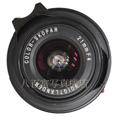 【中古】 フォクトレンダー カラースコパー 21mm F4 ブラック ライカMマウントVoigtlander COLOR SKOPAR 中古交換レンズ 45303
