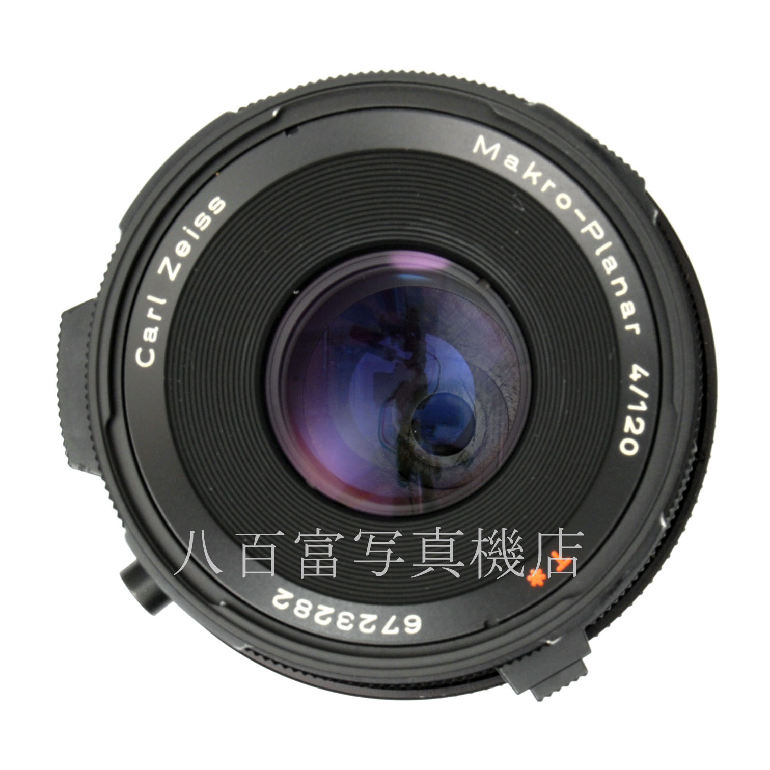【中古】 ツァイス CF Makro Planar T* 120mm F4 ハッセル用 CarlZeiss 中古交換レンズ 64858