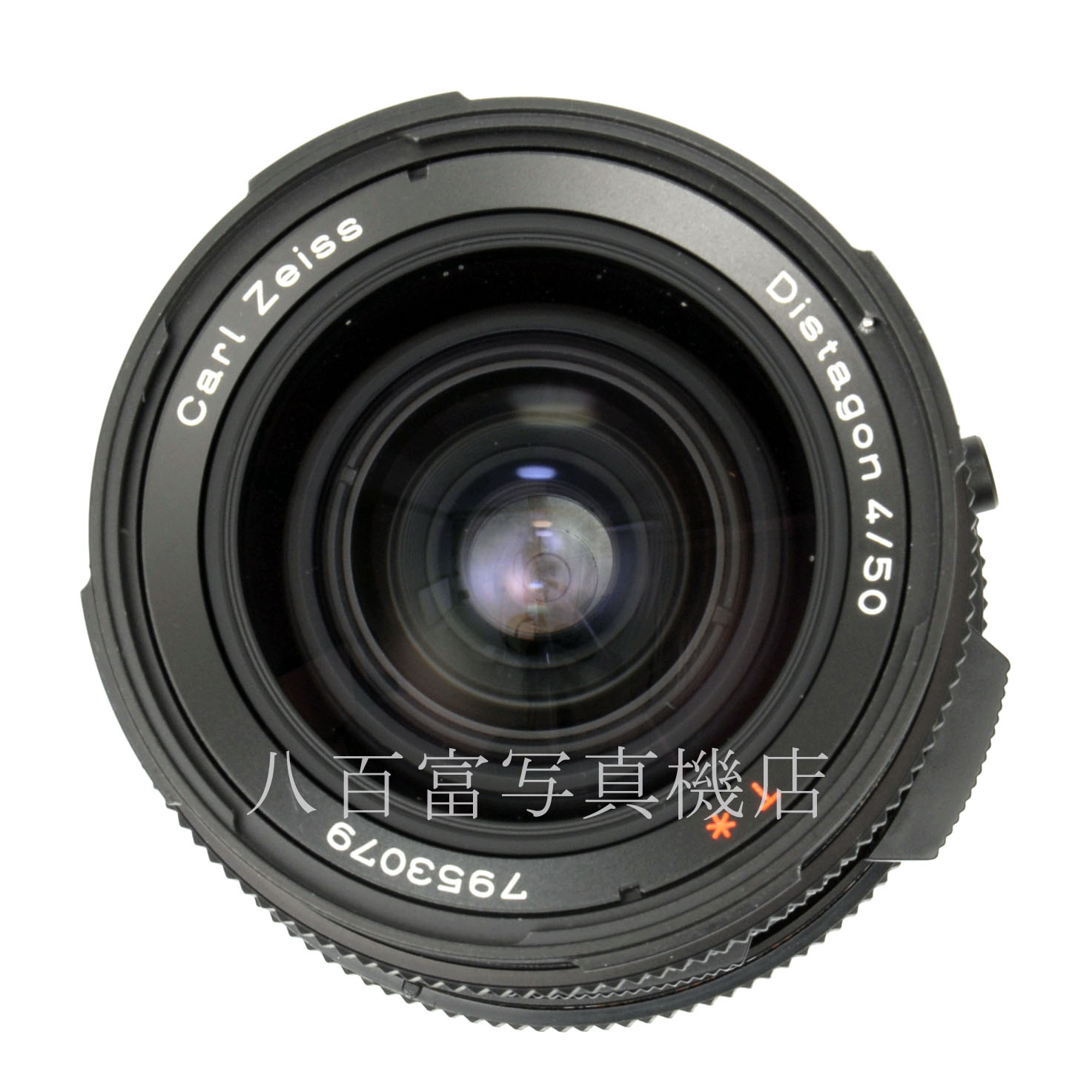【中古】 ツァイス Distagon CF T* 50mm F4 FLE ハッセル用 CarlZeiss ディスタゴン 中古交換レンズ 64857