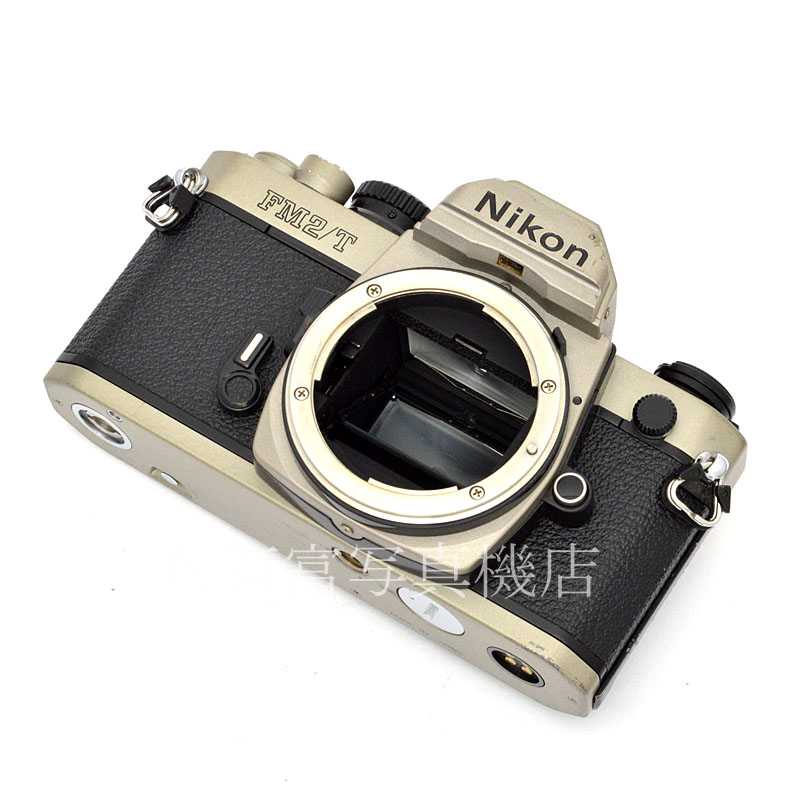 完動品　Nikon FM2T 販売済み 【中古】 ニコン New FM2/T ボディ Nikon 中古フイルムカメラ