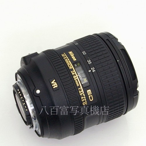 【中古】 ニコン AF-S NIKKOR 24-85mm F3.5-4.5G ED VR Nikon ニッコール 中古レンズ 28943