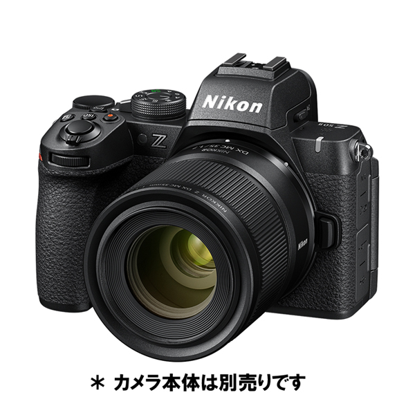 《新製品予約》 ニコン NIKKOR Z DX MC 35mm F1.7 / Z-Mount / Nikon