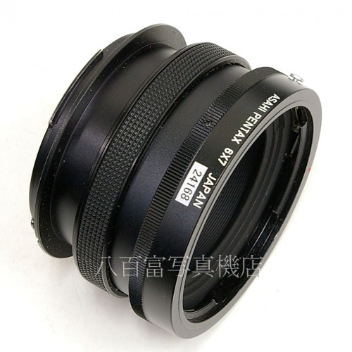 【中古】 PENTAX 67用 ヘリコイド接写リング ペンタックス HELICOID EXTENSION TUBE 24168