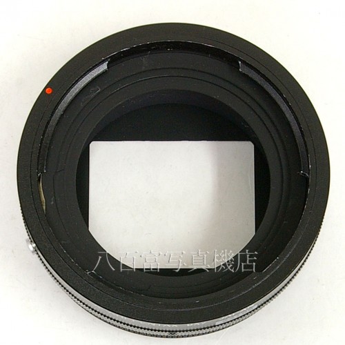 【中古】 PENTAX 67用 ボデイキャップ