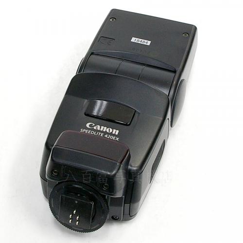 【中古】 キャノン スピードライト 420EX SPEEDLITE Canon 中古アクセサリー 18484