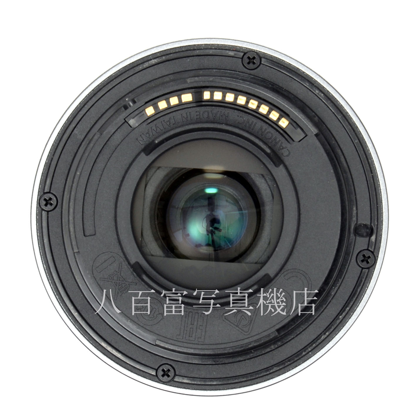 【中古】 キヤノン RF-S 18-150mm F3.5-6.3 IS STM Canon 中古交換レンズ 64818