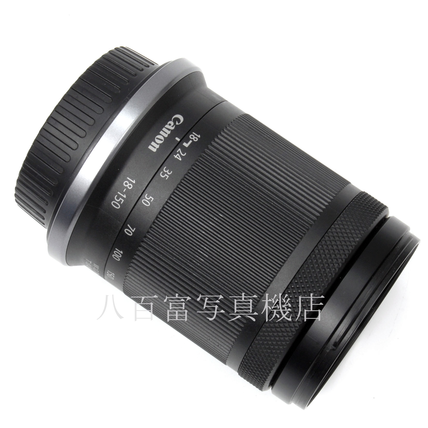 【中古】 キヤノン RF-S 18-150mm F3.5-6.3 IS STM Canon 中古交換レンズ 64818