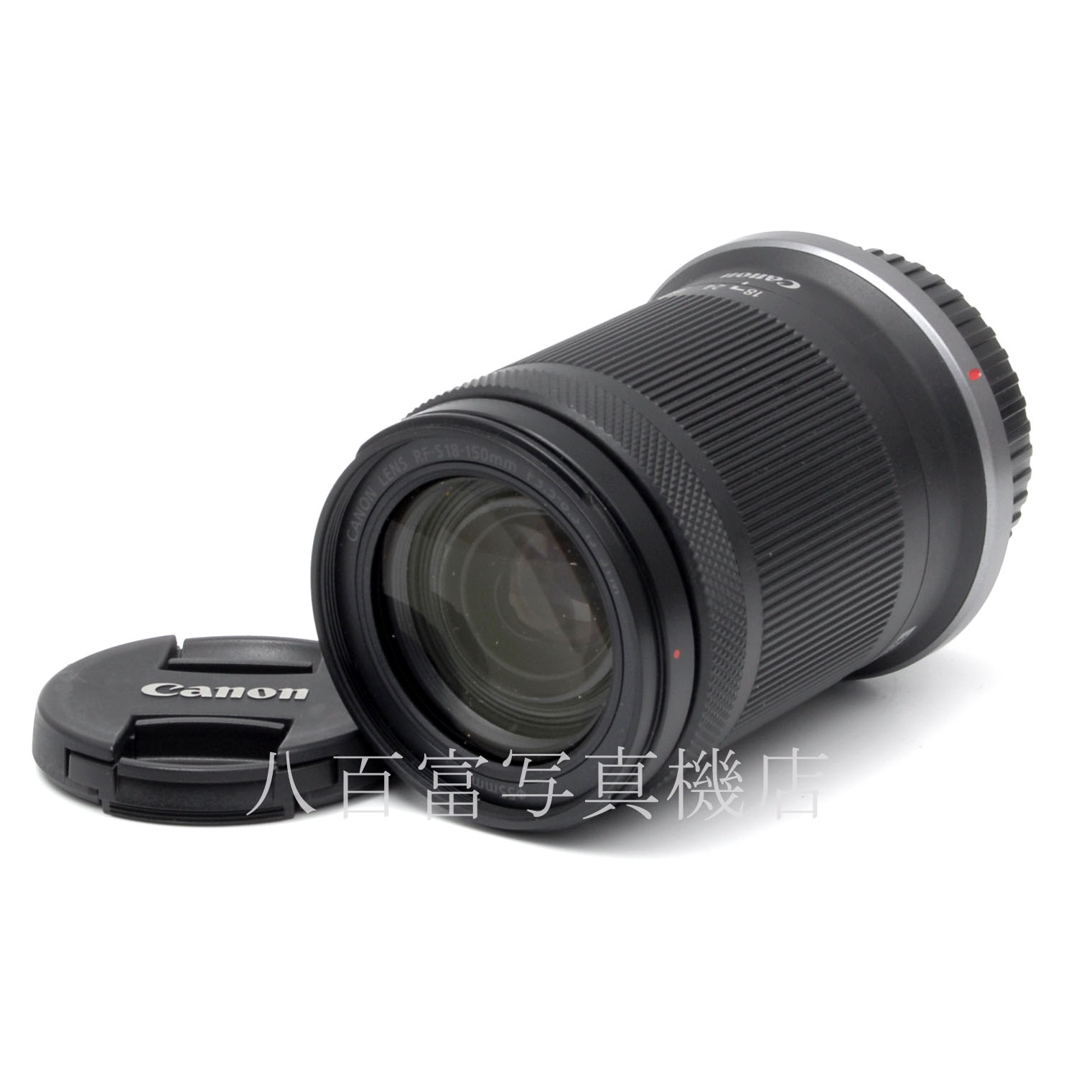 【中古】 キヤノン RF-S 18-150mm F3.5-6.3 IS STM Canon 中古交換レンズ 64818