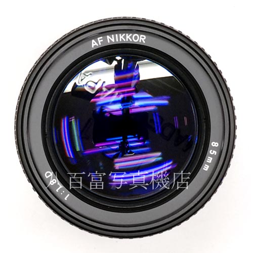 【中古】 ニコン AF Nikkor 85mm F1.8D Nikon / ニッコール 中古レンズ 40326