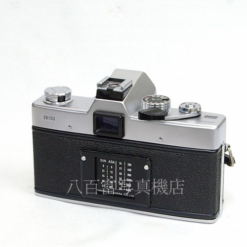 【中古】  ミノルタ SR101 シルバー 55mm F1.7 セット minolta 中古カメラ 29153