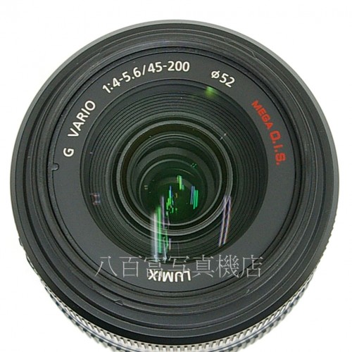 【中古】 パナソニック LUMIX G VARIO 45-200mm F4-F5.6 MEGA O.I.S. H-FS045200 Panasonic 中古レンズ 29148