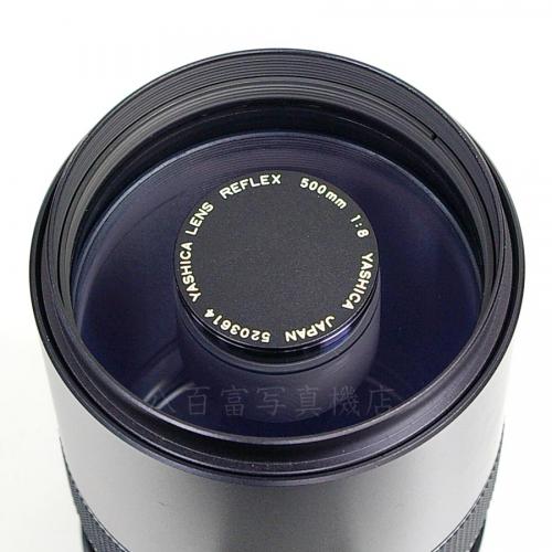 【中古】 ヤシカ REFLEX 500mm F8 ヤシカ/コンタックスマウント YASHICA 中古レンズ 18394