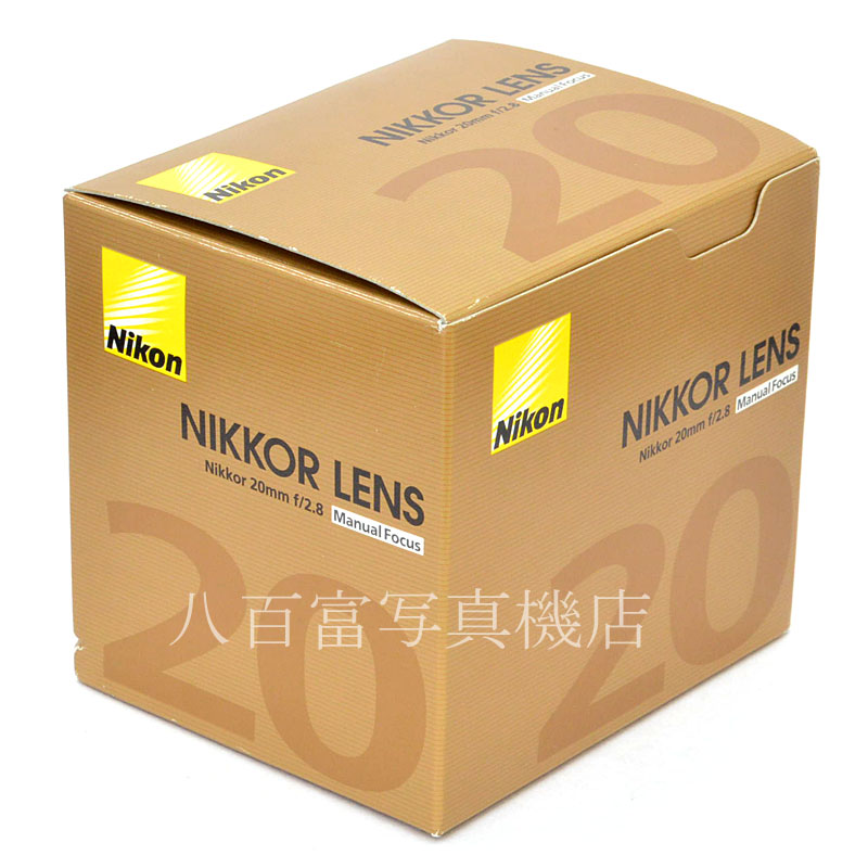 【中古】 ニコン Ai Nikkor 20mm F2.8S エコガラス Nikon ニッコール 中古交換レンズ 49556