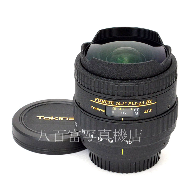 ニコン用 魚眼レンズ TOKINA AT-X 10-17mm F3.5-4.5