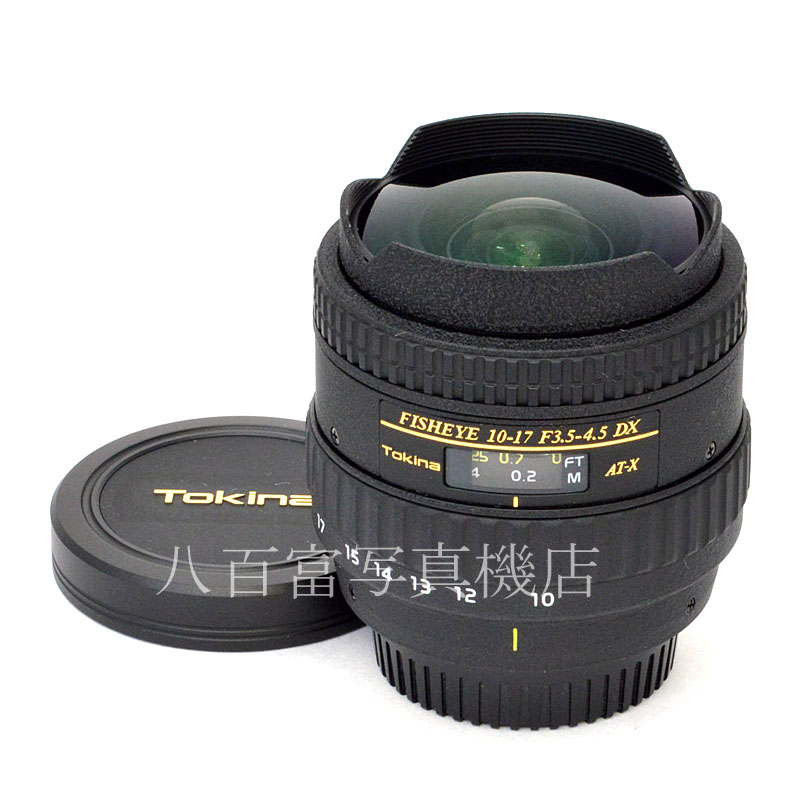 【中古】 トキナー AT-X DX Fisheye 10-17mm F3.5-4.5 ニコンAF用 Tokina フィッシュアイ 中古交換レンズ 49540