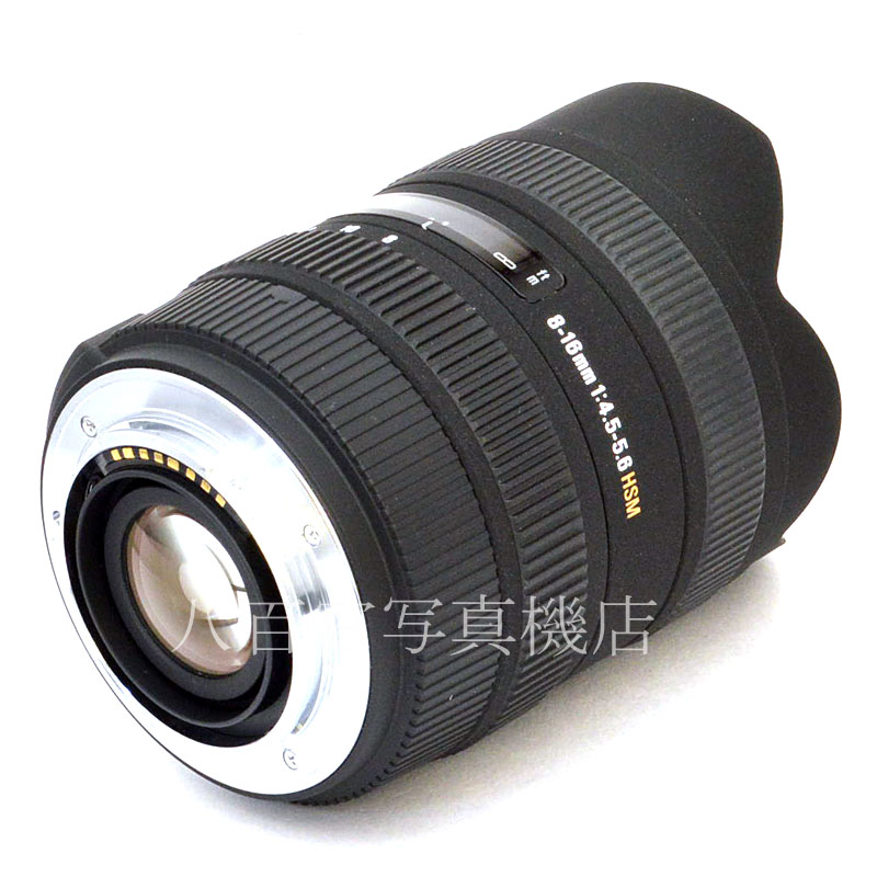 【中古】 シグマ AF 8-16mm F4.5-5.6 DC HSM ソニーα用 SIGMA 中古交換レンズ 49543