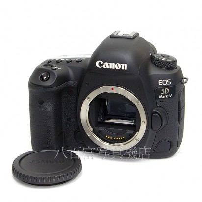 【中古】 キヤノン EOS 5D Mark IV ボディ Canon 中古カメラ 29136