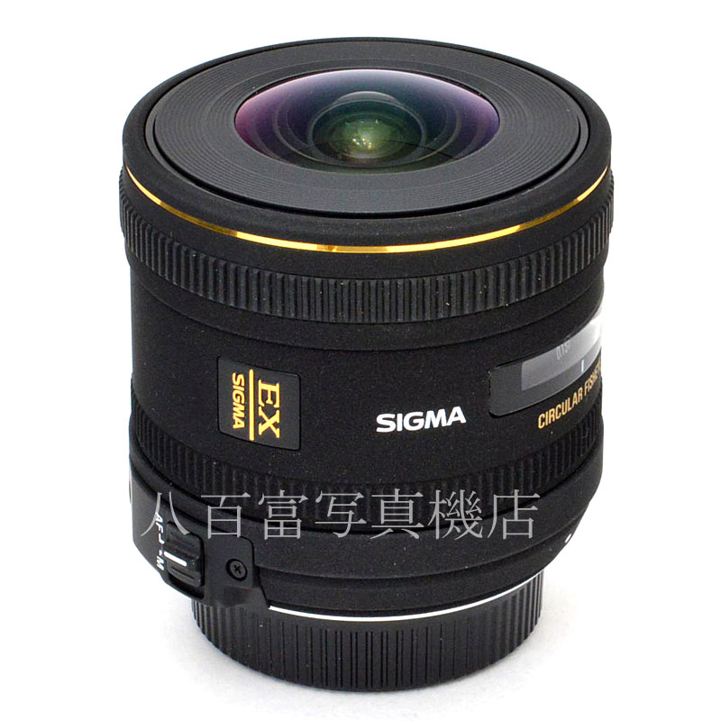 【中古】 シグマ 4.5mm F2.8 EX DC CIRCULAR FISHEYE HSM ニコンAF-S用 SIGMA 中古交換レンズ 49546