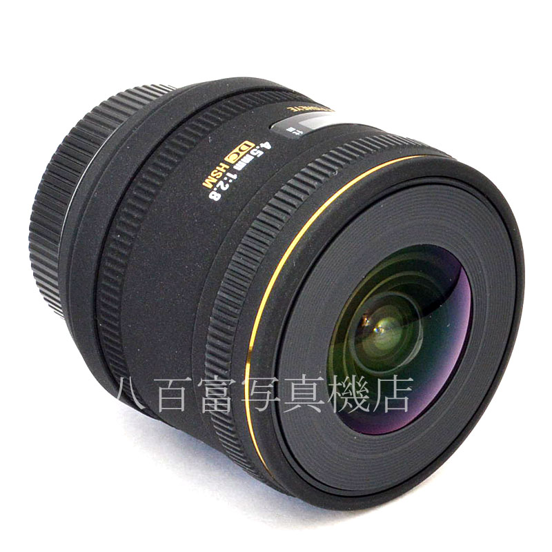 【中古】 シグマ 4.5mm F2.8 EX DC CIRCULAR FISHEYE HSM ニコンAF-S用 SIGMA 中古交換レンズ 49546