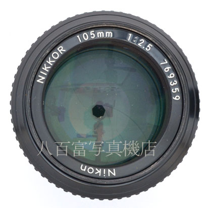 【中古】 ニコン Ai Nikkor 105mm F2.5 Nikon ニッコール 中古交換レンズ 45285